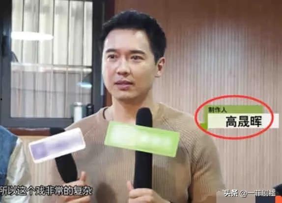 娱乐圈明星吃瓜爆料事件,揭秘幕后真相与情感纠葛  第2张