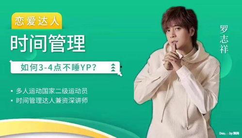 吃瓜娱乐文案怎么写好,吃瓜群众的狂欢盛宴  第3张