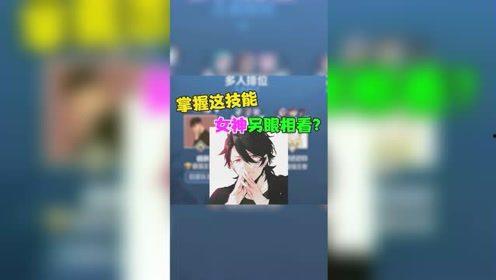 楠枫爆料视频大全,揭秘幕后真相，带你走进事件核心  第1张