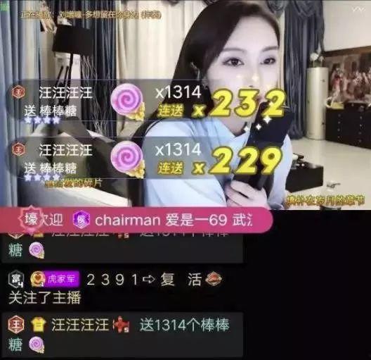 技能爆料主播是谁呀视频,揭秘热门视频背后的神秘人物  第2张