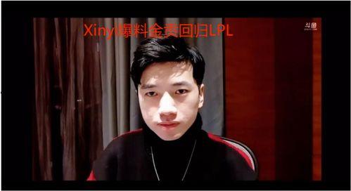 策划八哥爆料视频大全,视频大全背后的精彩故事  第1张