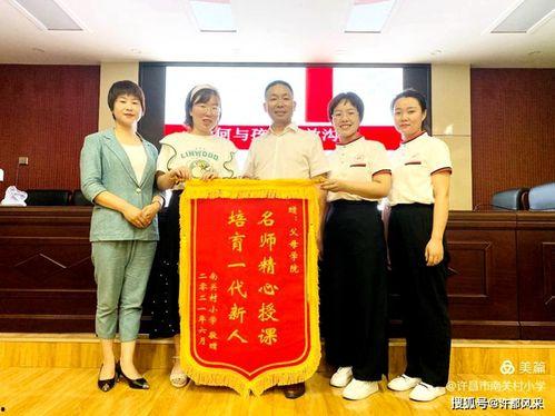 河津市百底村爆料新闻,揭开乡村发展新篇章 第2张 河津市百底村爆料新闻,揭开乡村发展新篇章 第2张