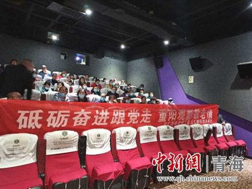 文汇最新爆料新闻,揭秘最新爆料背后的惊人真相  第3张