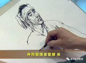 史国良爆料视频,揭秘爆料视频背后的惊人真相 第1张 史国良爆料视频,揭秘爆料视频背后的惊人真相 第1张